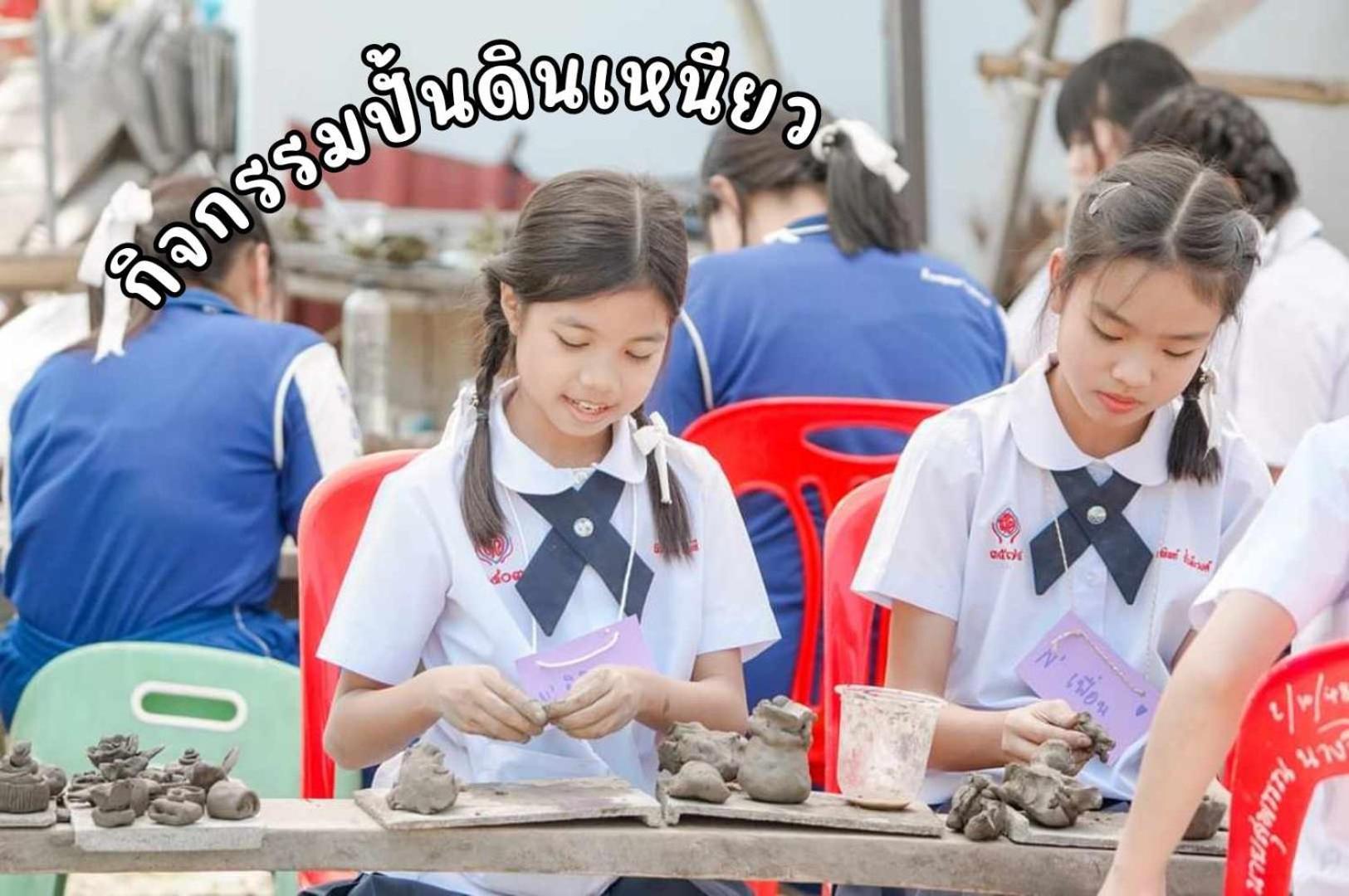 Ha Me Garden ฮามีการ์เด้น โฮมสเตย์ฝาง エクステリア 写真